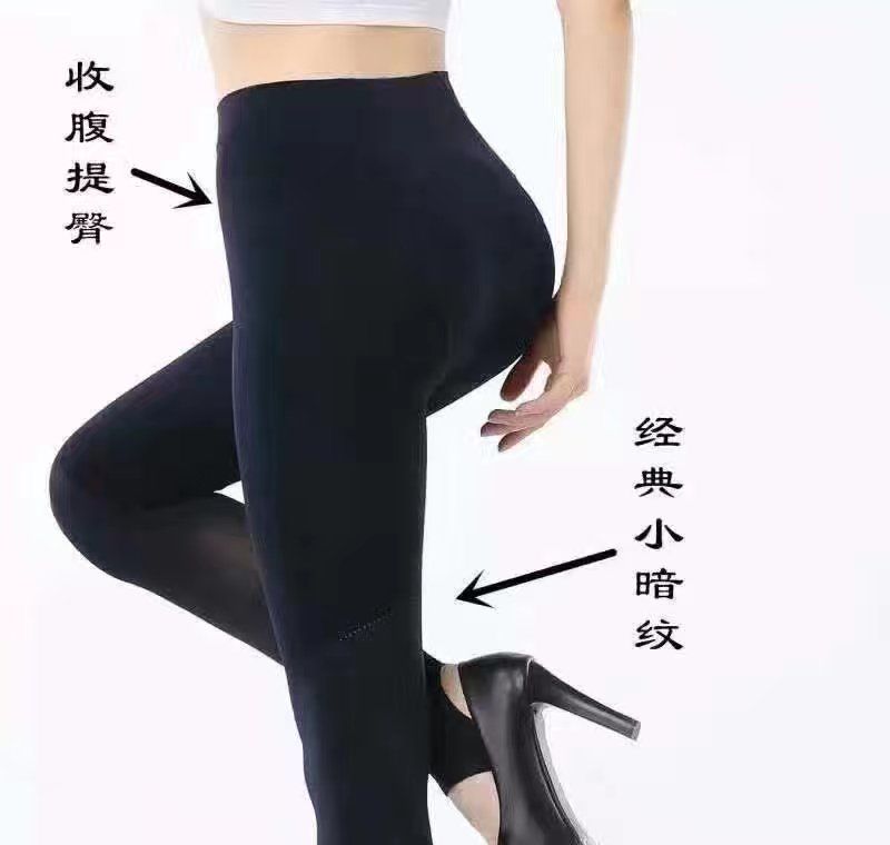诗丰分段微压 更舒适的打底裤 高品质 分段压力裤细节图