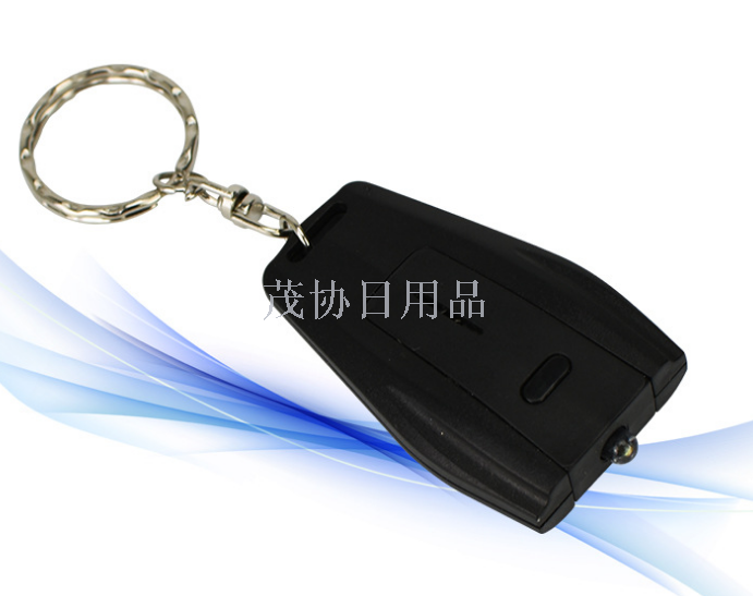 Key chain light Key light Key chain whistle light Key finder