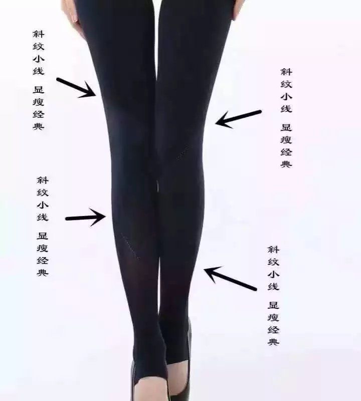 美腿袜、压力袜实物图