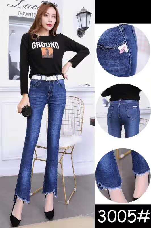 mi3's new women's jeans are a versatile Korean-style loose, slimming, slightly flared high-waisted long pants