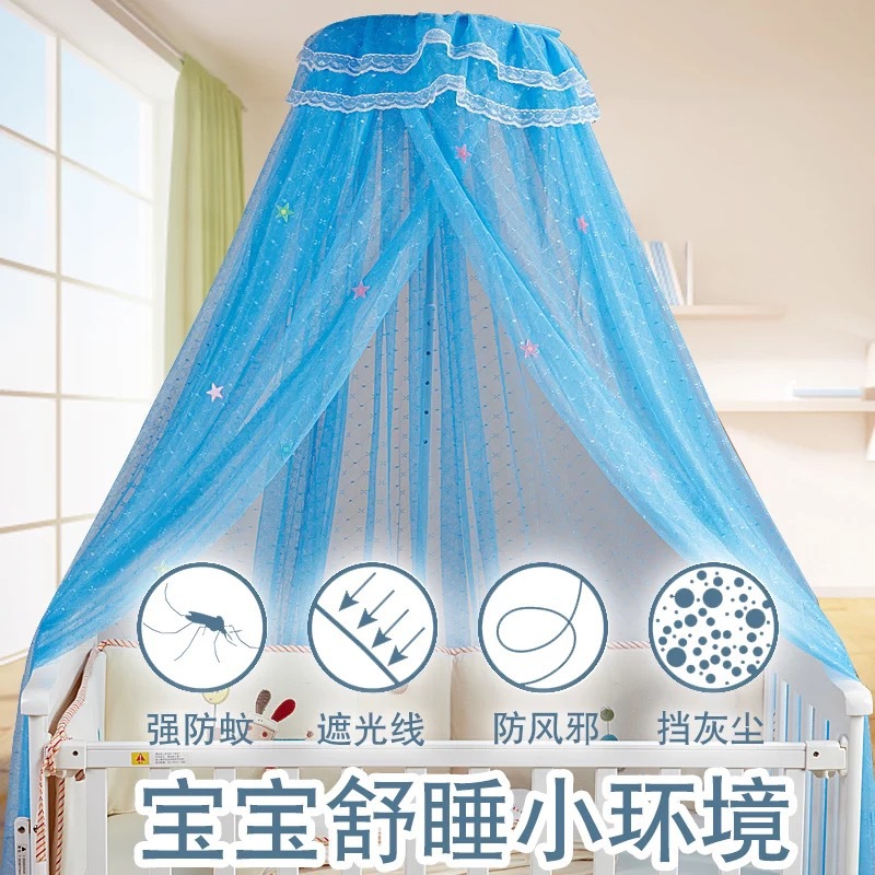 婴童蚊帐实物图