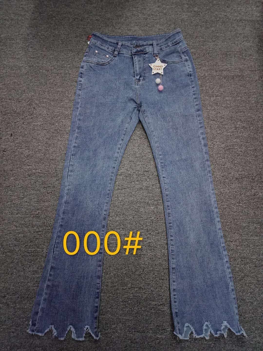 mi3's new women's jeans are a versatile Korean-style loose, slimming, slightly flared high-waisted long pants Specification image