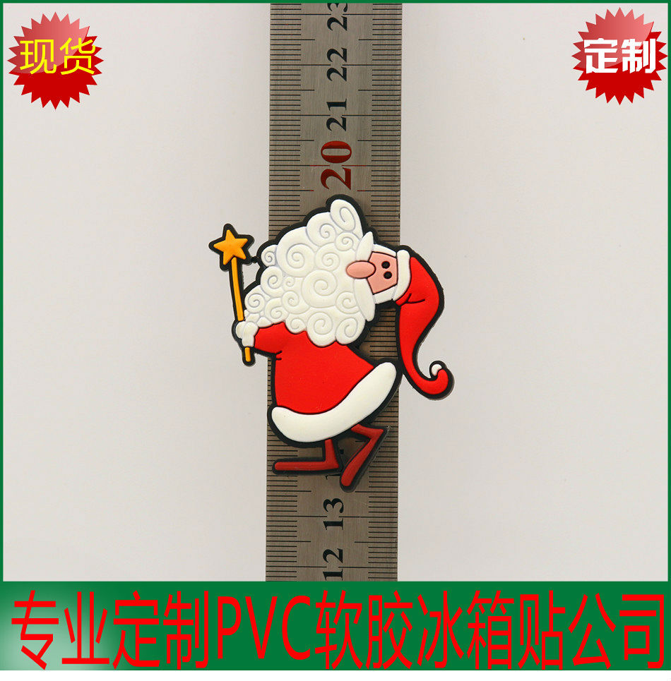 Cross-Border Pvc Soft Plastic Christmas Refrigerator Sticker Santa Claus Snowman Refrigerator Sticker 2019 New Christmas Application Scenario
