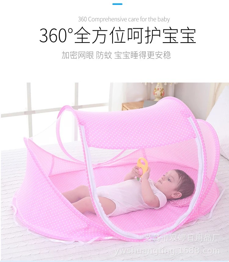 婴童蚊帐实物图