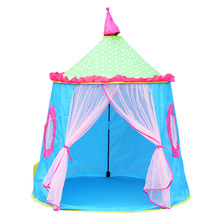 起跑线厂家直销折叠式儿童帐篷游戏屋婴童快乐屋安全屋