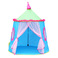 起跑线厂家直销折叠式儿童帐篷游戏屋婴童快乐屋安全屋图