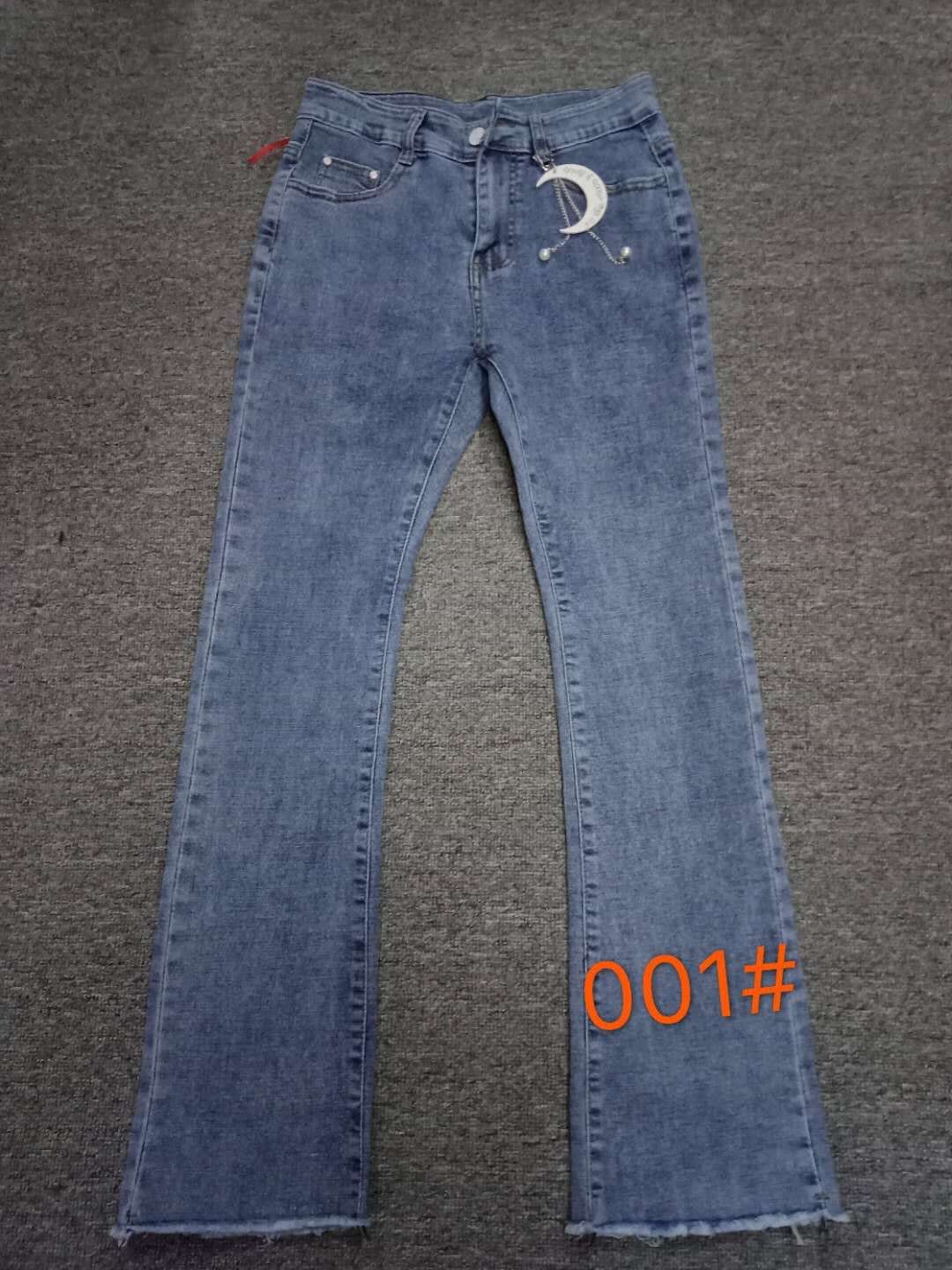 mi3's new women's jeans are a versatile Korean-style loose, slimming, slightly flared high-waisted long pants Application Scenario