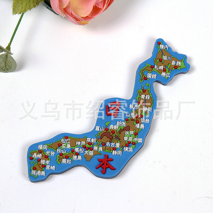 Custom Pvc Refrigerator Sticker Cartoon Soft Glue Magnetic Refrigerator Sticker Manufacturers Small Gift Australia Refrigerator Sticker details Picture