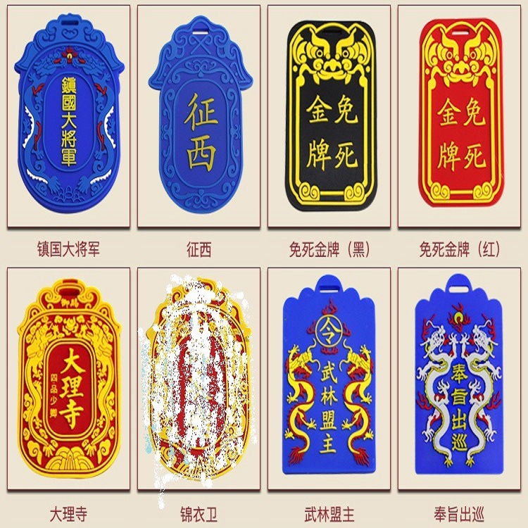 Custom Pvc Refrigerator Sticker Cartoon Soft Glue Magnetic Refrigerator Sticker Manufacturers Small Gift Australia Refrigerator Sticker Application Scenario