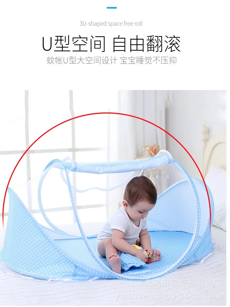 起跑线二件套婴儿蚊帐 宝宝折叠蚊帐 公主蚊帐送枕头赠音乐包产品图