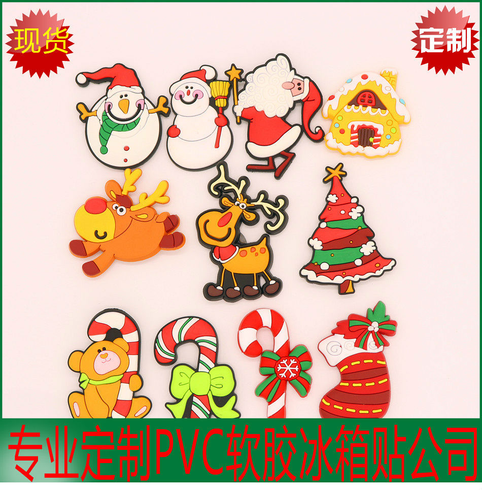 Cross-Border Pvc Soft Plastic Christmas Refrigerator Sticker Santa Claus Snowman Refrigerator Sticker 2019 New Christmas details Picture