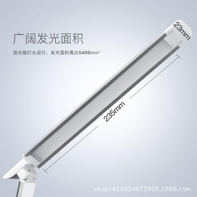 LED护眼台灯 触摸调光 办公学习 量大从优欢迎订购细节图