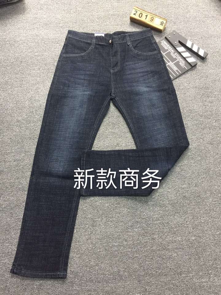 mi7 men's non-fleece warm and comfortable version of jeans denim pants wholesale