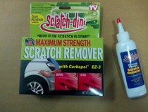 Scratch remover Scratch remover Scratch remover Scratch remover Scratch remover