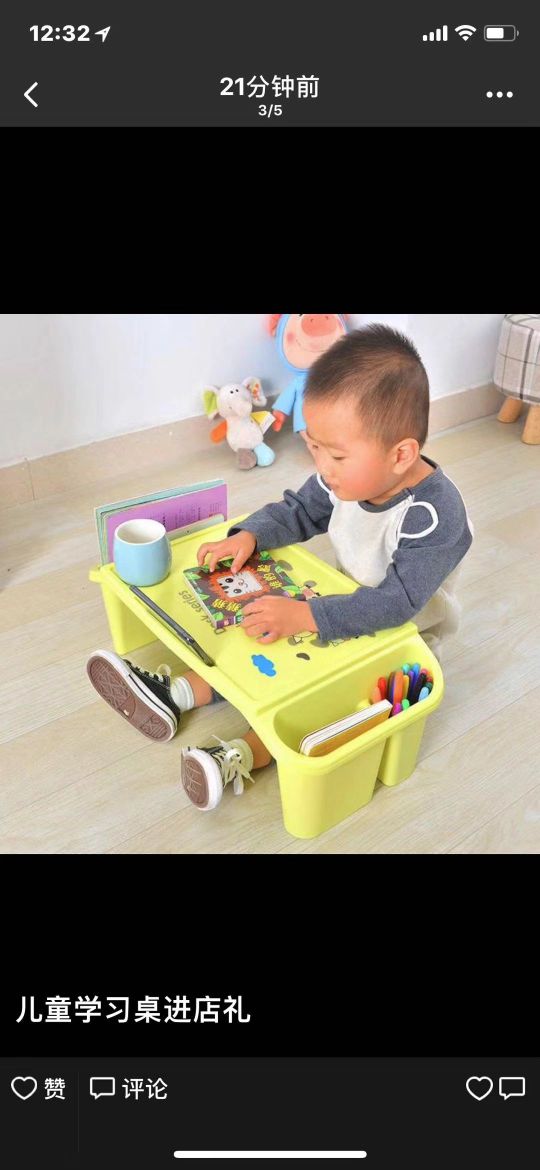 儿童桌子儿童桌子细节图