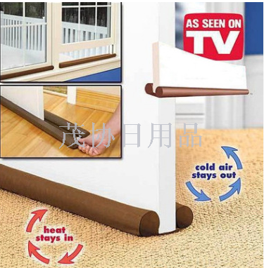 Dust door block door seam block door cleaning strip