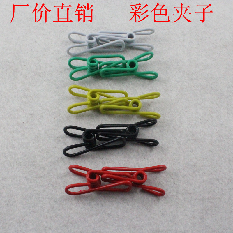 多功能夹子 优质彩色收纳夹子 单个晒衣夹晾衣夹子 可定制产品图