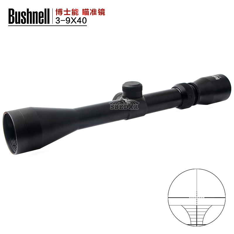 3-9x40 ship type differentiation optical long type sight