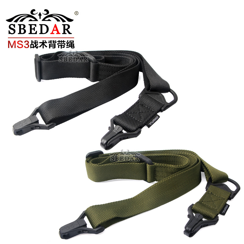 MS3 Tactical outdoor quick bucket-type sling strap