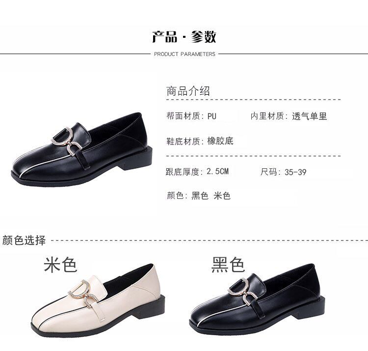 女式时装单鞋实物图