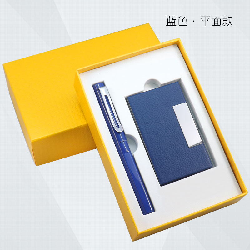 烫金黑色挂牌/礼品/说明书礼品/木子绣绷/欧洲杯细节图