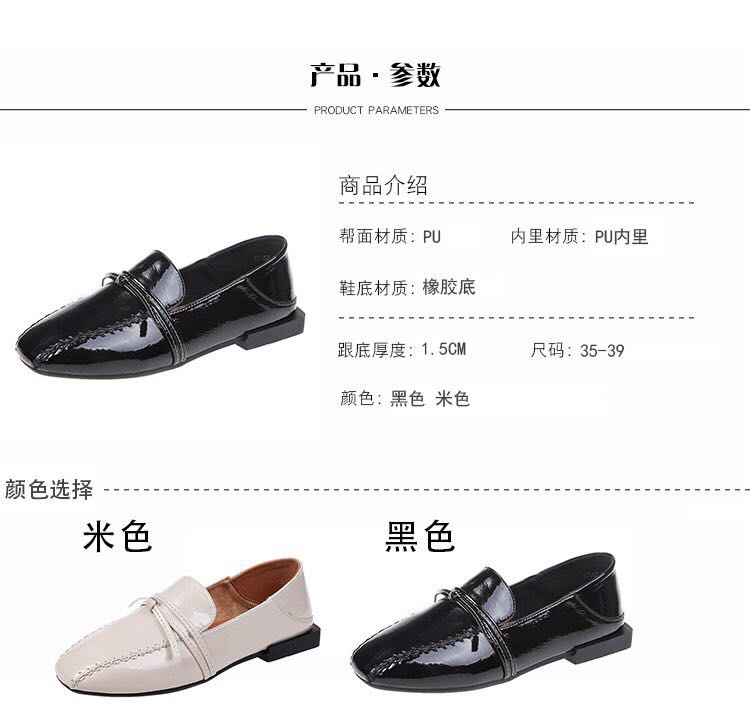 2穿法单鞋新款细节图