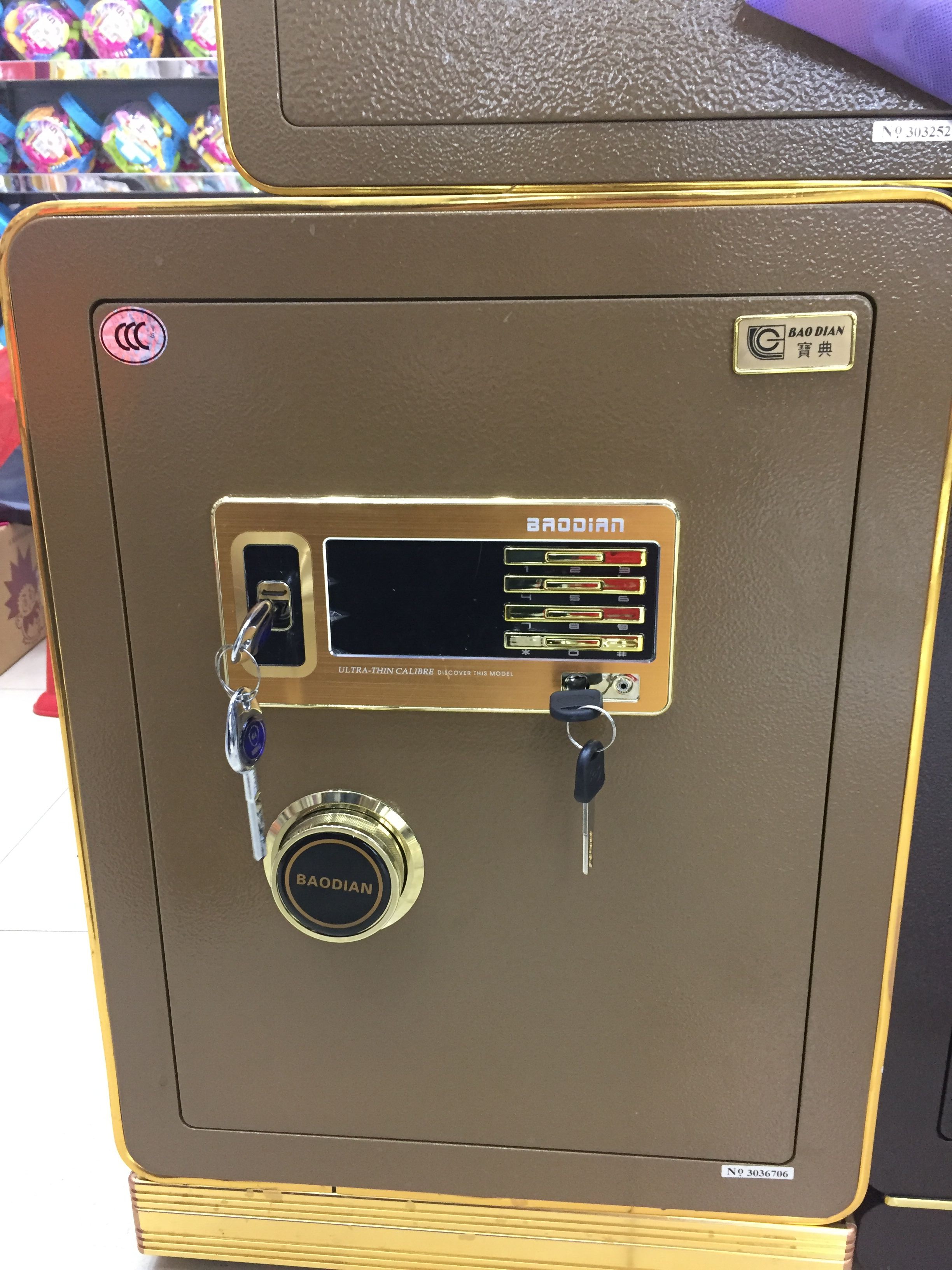 3CCC保险箱报警保险柜