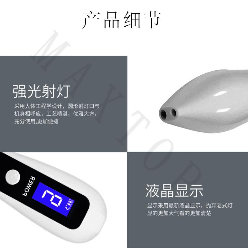 纹身工具实物图