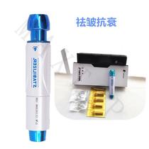 New authentic needle-free atomizing wrinkle removal beauty instrument atomizing wrinkle removal anti-aging introduction instrument needle-free microsculpture