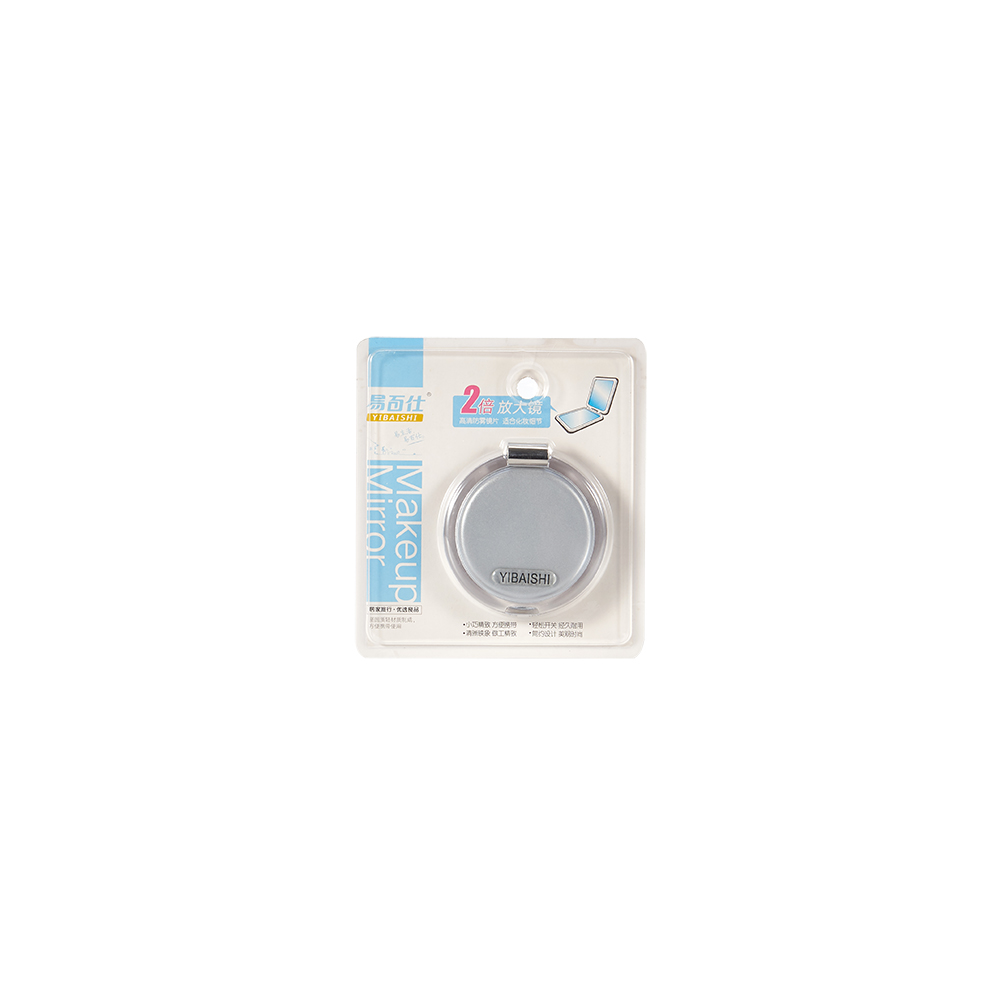 Small round beauty mirror fashion creative portable makeup mirror mini folding pocket mirror round