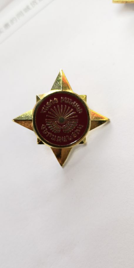 Badge, emblem, sign details Picture