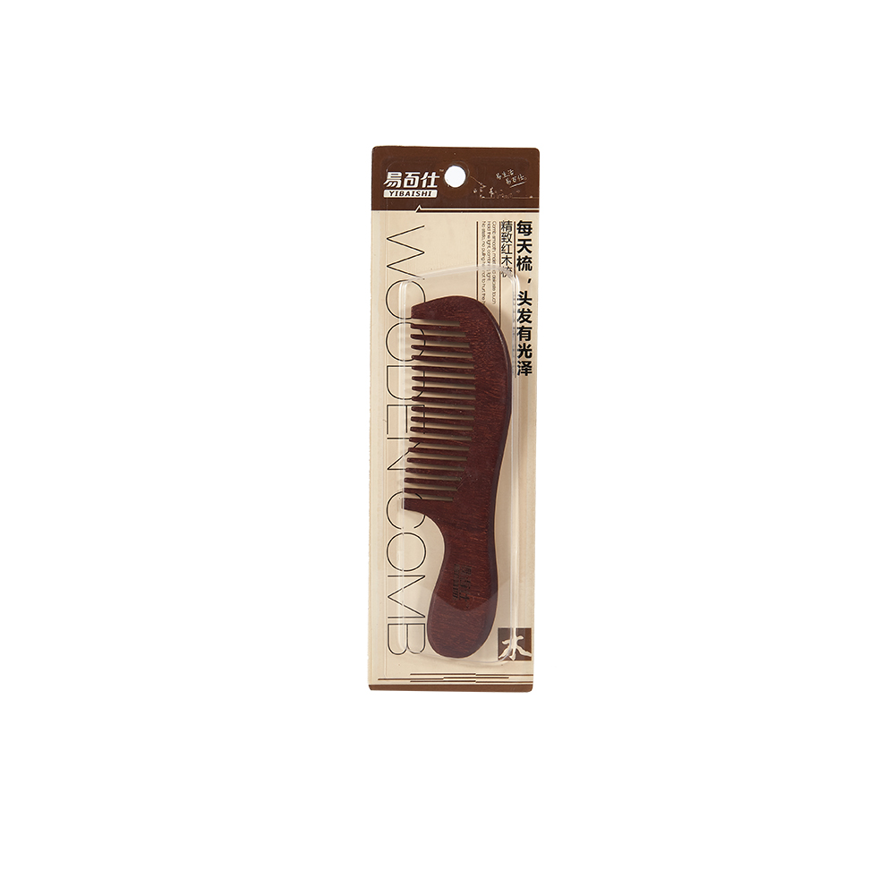 Mahogany comb set wedding to comb gifts dowry gifts creative gifts for elder wives bestie