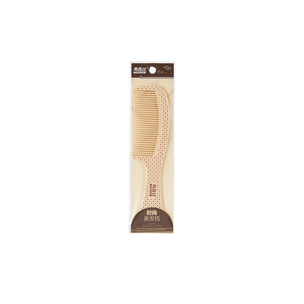 Fashion simple advanced curly hair comb straight hair without knots household plastic massage hair comb thumbnail