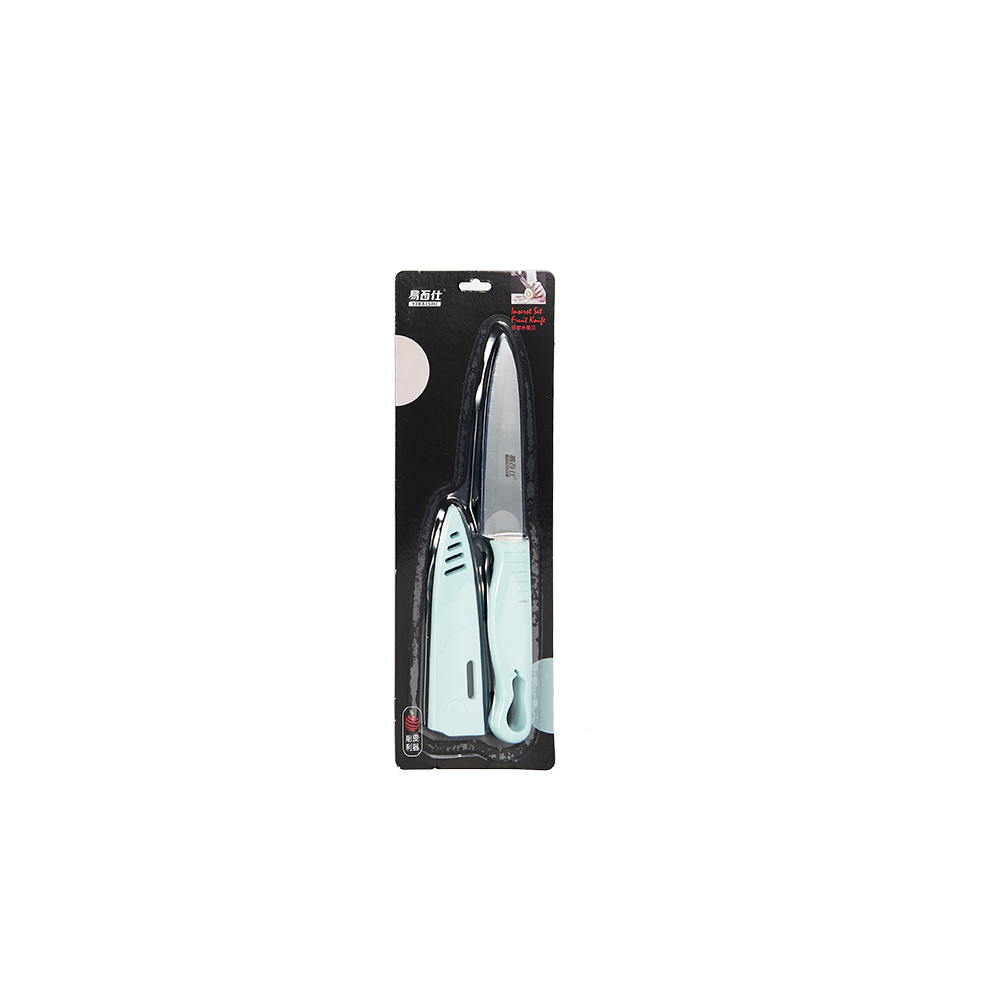 Fruit paring knife household stainless steel portable knife plastic handle with a knife cover
