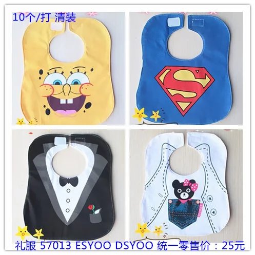 雪力娃儿童服饰罩衣