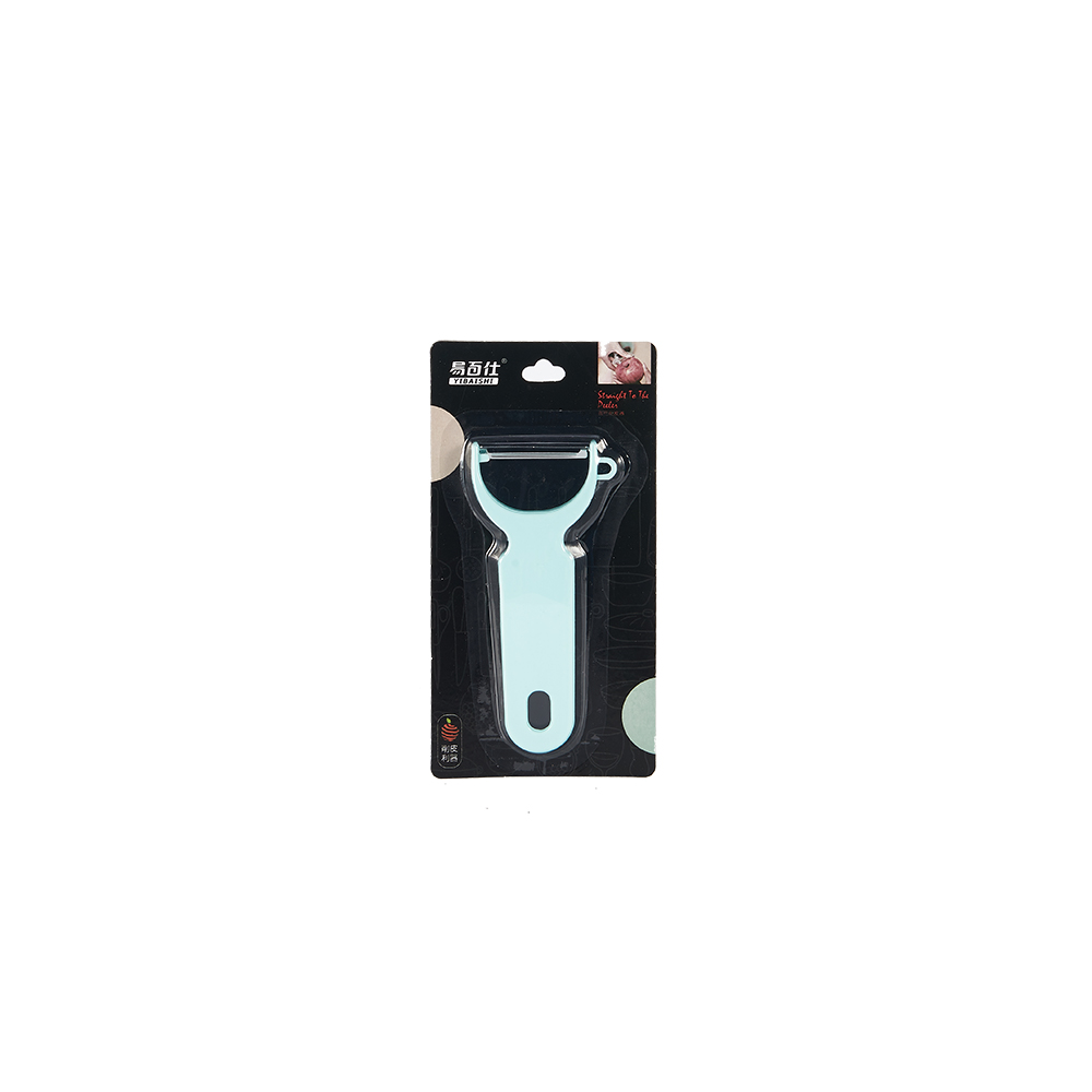 Kitchen utensils and appliances multi-functional peeler stainless steel kitchen fruit knife cucumber leather removing knife plane plane