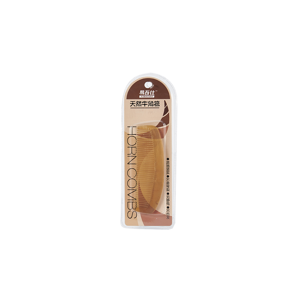 Cow horn comb genuine natural hair growth anti-hair loss household massage small comb portable horn comb