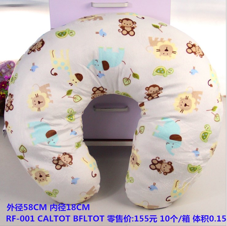 Baby products