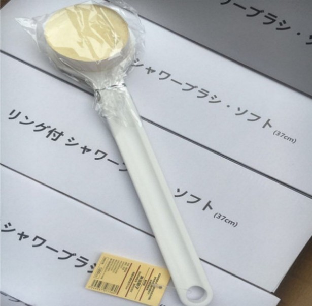 长柄日本MUJI无印洗澡刷沐浴刷洗浴搓澡搓背刷硬软毛产品图