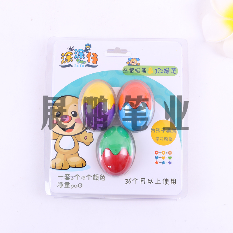 展鹏/办公/蜡笔细节图
