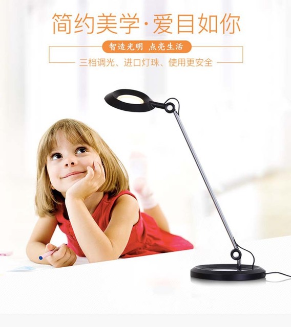 Led eye lamp folding metal study work Hotel lamp aluminum section 51T1 desk lamp