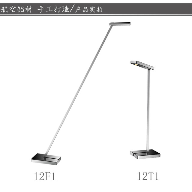 LED eye lamp simple living room floor lamp desk lamp work hotel lamp