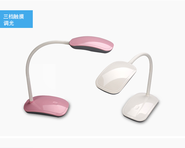 Work study Eye Protection LED lamp 5W high light with touch aluminum cover lamp