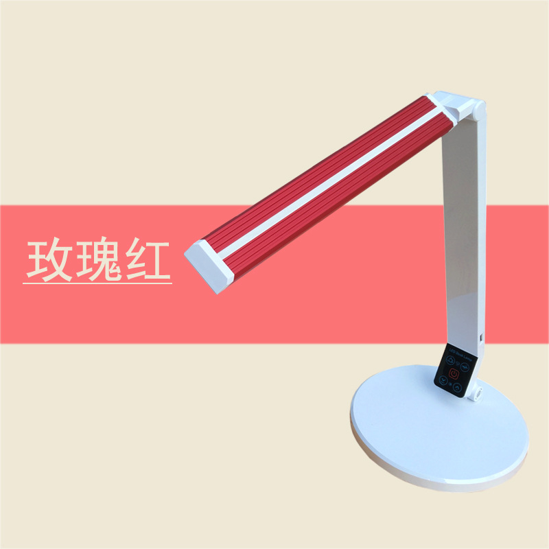 LED Children's College students learn eye lamp work desk lamp