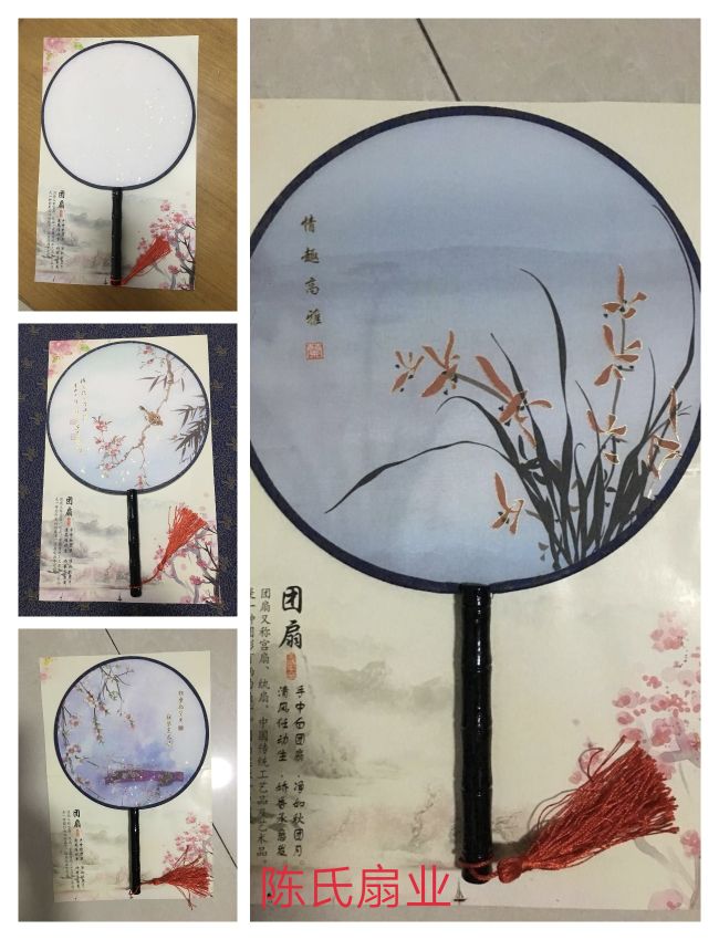双面真丝团扇，宫廷风团扇产品图