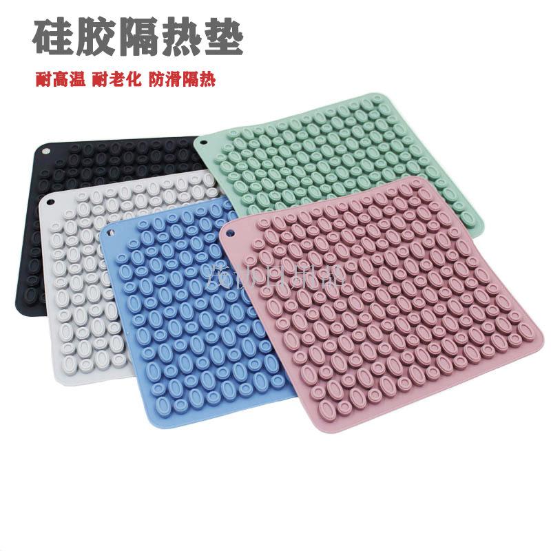 食品级硅胶餐杯垫防滑隔热垫桌垫环保耐高温易清洗