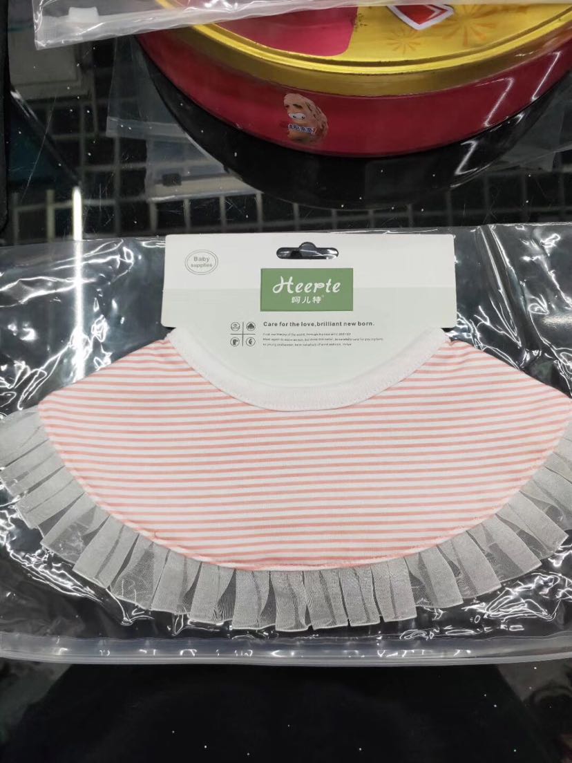 British Tuyere Water Towel, Foreign Atmosphere, Fashion, Leading The Trend Specification drawing