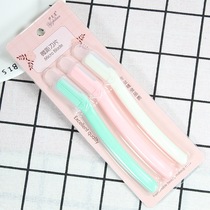 Macro eyebrow shaving knife 3 safety anti-scratch eyebrow shaving knife studio eyebrow shaving blade mesh shaving knife eyebrow knife