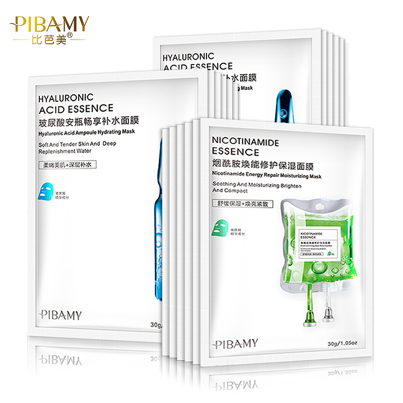 Bibarmei Hyaluronic acid ampoule nicotinamide original silk mask moisturizing and brightening skin care manufacturers