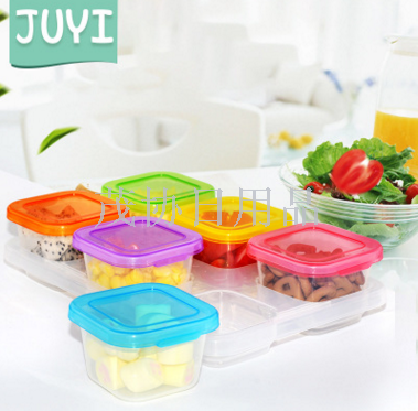 Baby food storage box